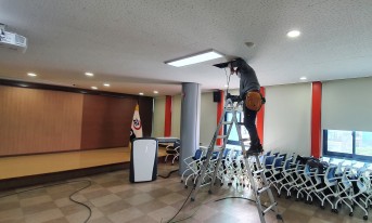 홍천전기공사